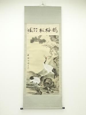 JAPANESE HANGING SCROLL / HAND PAINTED / PINE BAMBOO CRANES 